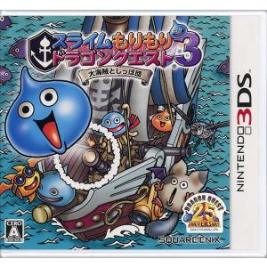 レベルファイブ 【新品】3DS 妖怪ウォッチ3 スシ/テンプラ
