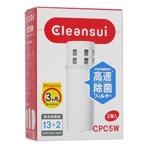 TOTO 台付自動水栓 スパウト部 アクアオート TLE26006J [管理 TOTO 台付自動水栓 スパウト部 アクアオート TLE26006J [管理
