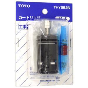 TOTO TKF30U型用バルブ部 上げ吐水用 THY582N [管理:2137547]｜エクセラープラス