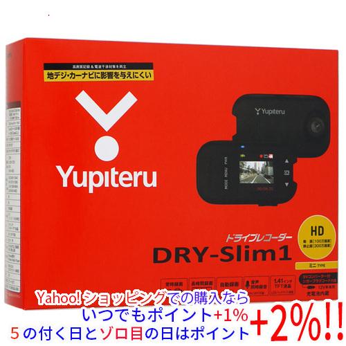 YUPITERU 常時録画ドライブレコーダー DRY-Slim1