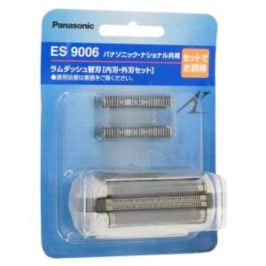 Panasonic パナソニック シェーバー 替刃 ES9087 (セット替刃