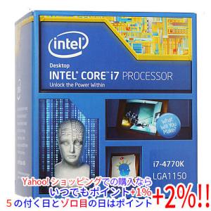 インテル（intel） 【中古】Core i7 8700 3.2GHz LGA1151 65W SR3QS