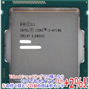 インテル（intel） 【中古】Core i7 9700K 3.6GHz LGA1151 95W SRELT