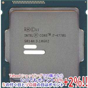 インテル（intel） 【中古】Core i7 7700K 4.2GHz LGA1151 91W SR33A