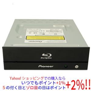 Pioneer（パイオニア） 【中古】PIONEER パイオニア製 内蔵型