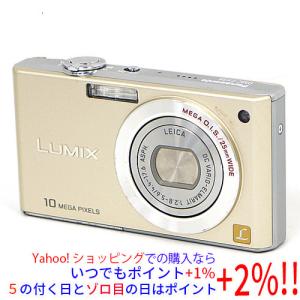 オリンパス（OLYMPUS） 【中古】OLYMPUS デジカメ μ-5010 ピンク 1400