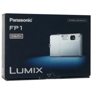 【中古】Panasonic LUMIX DMC-FP1-S シルバー/1210万画素 元箱あり｜excellar-plus