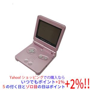 本体キズ有＿動作確認済】ゲームボーイアドバンスSP【すぐ遊べるセット