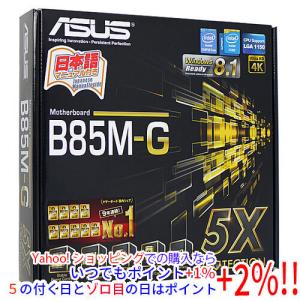 TUF Gaming ASUS MicroATXマザーボード GAMING B650M-PLUS WIFI