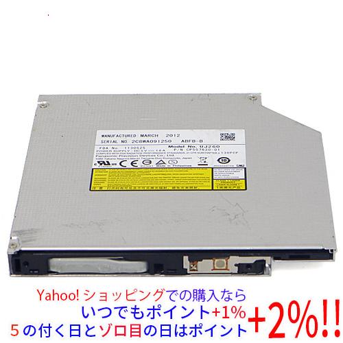 【中古】【ゆうパケット対応】Panasonic製 内蔵Blu-rayドライブ UJ260 ベゼルなし