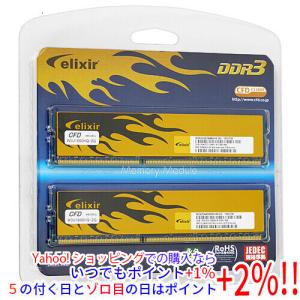 最安挑戦】2枚組（8GB*2枚 合計16GB） 16GB DDR4-17000 DDR4-2133