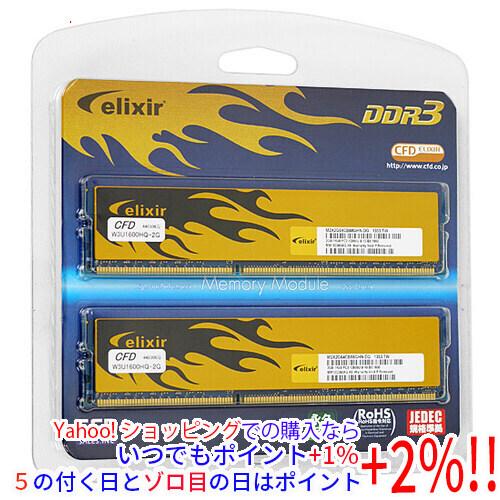 【中古】CFD ELIXIR デスクトップ用 W3U1600HQ-2G DDR3 PC3-12800...