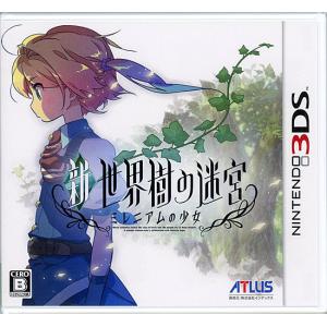 3DS】任天堂 ファイアーエムブレム Echoes もうひとりの英雄王