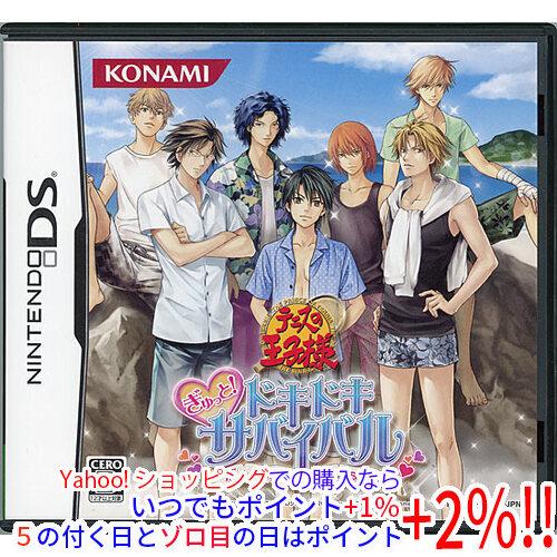 【中古】テニスの王子様 ぎゅっと! ドキドキサバイバル 海と山のLove Passion DS