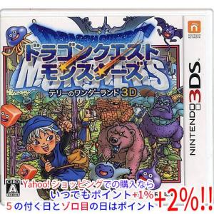 中古】闘神都市 3DS : エクセラープラス - 通販 - Yahoo!ショッピング
