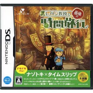 【DS】 レイトン教授と最後の時間旅行の商品画像