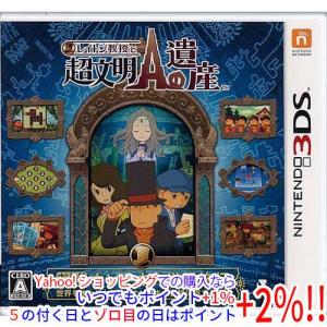 DS-レイトン教授と最後の時間旅行 : ゲームリサイクルDAICHU - 通販