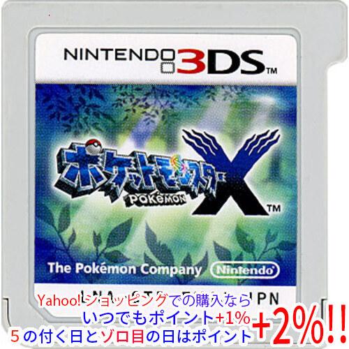 【中古】【ゆうパケット対応】ポケットモンスター X 3DS  ソフトのみ