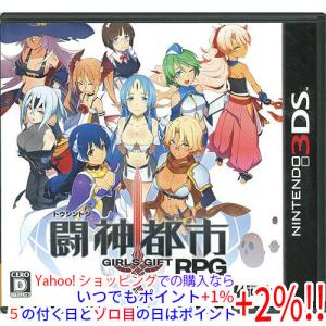 中古】【ゆうパケット対応】バンダイナムコゲームス PRESENTS J