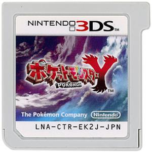世界樹の迷宮IV 伝承の巨神 - 3DS : ネットショップ ワールド - 通販