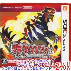 3DS ポケモンウルトラムーン ウルトラサン オメガルビー 3点セット 3DS】 4点 ポケットモンスター ウルトラムーン ウルトラサン オメガ