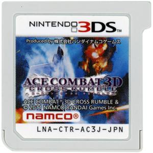 バンダイナムコエンターテインメント 爆買【中古】PROJECT X ZONE 2