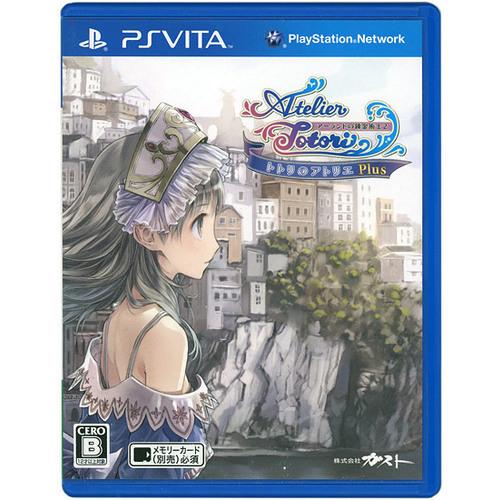 爆買【中古】【ゆうパケット対応】トトリのアトリエ Plus アーランドの錬金術士2 PS Vita