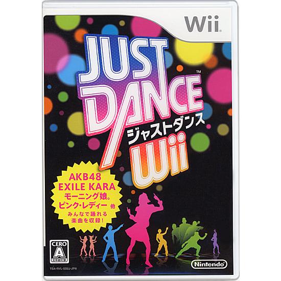 【中古】【ゆうパケット対応】JUST DANCE Wii [管理:41092897]