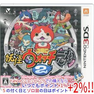 レベルファイブ（LEVEL5） 『中古即納』{NDS} イナズマイレブン