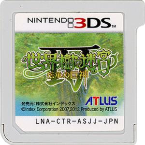 爆買【中古】闘神都市 3DS : エクセラープラス - 通販 - Yahoo