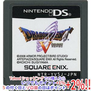 セガ（SEGA） 【中古】【ゆうパケット対応】オシャレ魔女 ラブ and