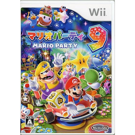【中古】【ゆうパケット対応】マリオパーティ9 Wii [管理:41093376]