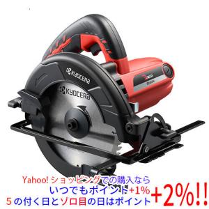 電気丸のこ    DM110 高儀（TAKAGI） EARTH MAN 電気丸のこ DM-110 スタンド付 【 木工 鉄工
