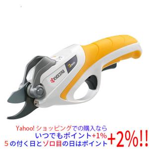 決まりました☺️ありがとうございました　チェンソ-　　RYOBI  CS-2501 電気チェーンソー250mm (RYOBI CS-2501) レンタル