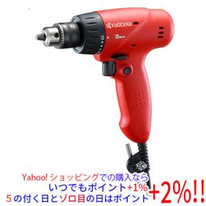 リョービ(RYOBI) ドリル MD-12R 鉄工10mm 木工13mm 641504A 6g7v4d0 Amazon | 京セラ(Kyocera) 旧リョービ ドリル MD-12R 鉄工10mm 木工
