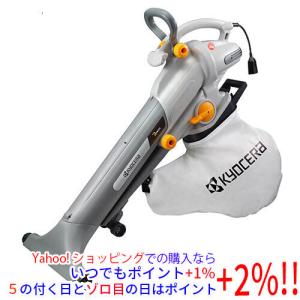 RYOBIのブロワバキューム リョービ（RYOBI） ブロワバキューム RESV−1510V : コメリ