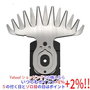 新品未使用 京セラ 両刃駆動バリカン用 替刃 芝刈り 160mm 3枚 京セラ(リョービ) 芝生バリカン用 バリカンブレード(替刃) 刃幅160mm