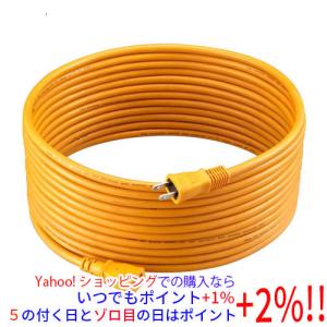 リョービ（RYOBI） (京セラ) 芝刈り機用 延長コード 10m (LM2300