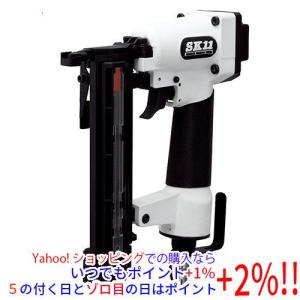 [在庫品]SK11 エア仕上釘打機 Ｆ３５Ｌ SA-F35L-X1