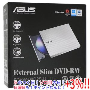 【５のつく日！ゾロ目の日！日曜日はポイント+3％！】ASUS製 外付け DVDドライブ SDRW-0...