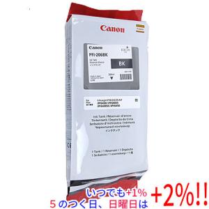 SanDisk 【いつでも+1％！5のつく日と日曜日は+2%！】【爆買