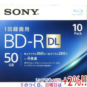 【５のつく日！ゾロ目の日！日曜日はポイント+3％！】SONY ブルーレイディスク 10BNR2VJPS4 BD-R DL 10枚｜excellar