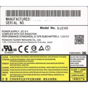 Panasonic製 Blu-rayドライブ ...の詳細画像1