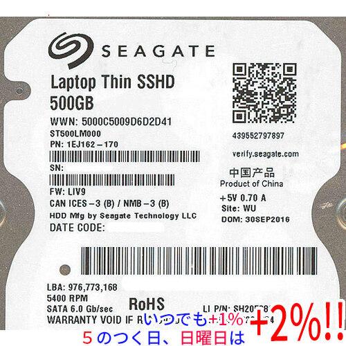SEAGATE ノート用HDD 2.5inch ST500LM000 500GB 7mm【いつでも+...