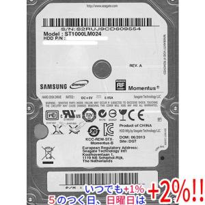 【５のつく日、日曜日はポイント+２％！ほかのイベント日も要チェック！】Samsung製 ノート用HDD 2.5inch ST1000LM024 1TB 9.5mm｜excellar