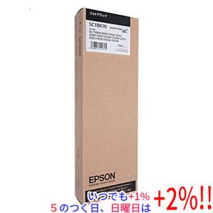 新品未使用エプソン純正インク700ml SC1MB70 エプソン(EPSON) SC1MB70 純正 インクカートリッジ マットブラック
