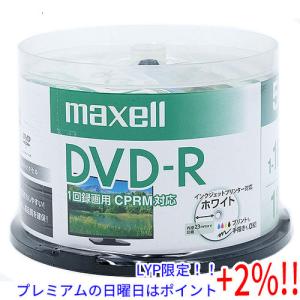 【５のつく日はポイント+3％！】maxell DVD-R 16倍速 50枚組 DRD120PWE.50SP｜excellar