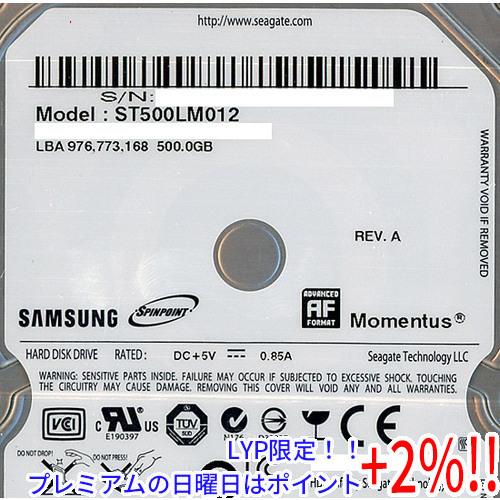 【５のつく日！ゾロ目の日！日曜日はポイント+3％！】Samsung製 ノート用HDD 2.5inch...