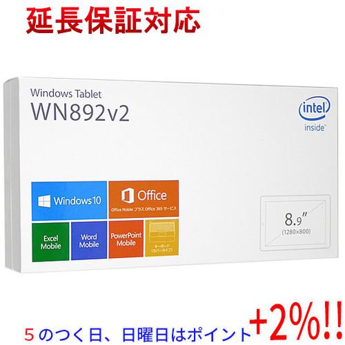 【５のつく日はポイント+3％！】mousecomputer 8.9型 Win10 タブレット WN8...