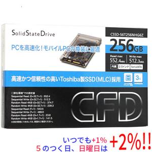 Western Digital製 WD Black SN7100 NVMe SSD WDS400T4X0E 4TB